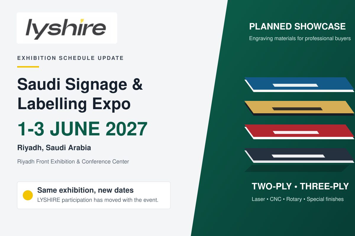 Deelname aan LYSHIRE Saudi Expo verplaatst naar juni 2027